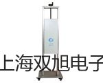 GDYS-102SG盐度测定仪 【双旭牌】使用说明书