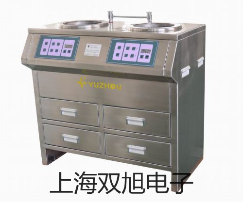 隔爆型本安型带热电偶电阻智能型温度变送器SBWZ-2484/24SD【双旭牌】价格