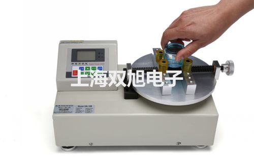 DWG-8002A 氨氮监测仪【双旭牌】使用说明书