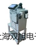 GDYS-102SO 锌测定仪【双旭牌】比较