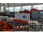 WSSX402电接式双金属温度计,WSSX-402,【双旭牌】价格