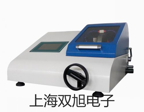 PH-10笔式PH测试仪【双旭牌】对照