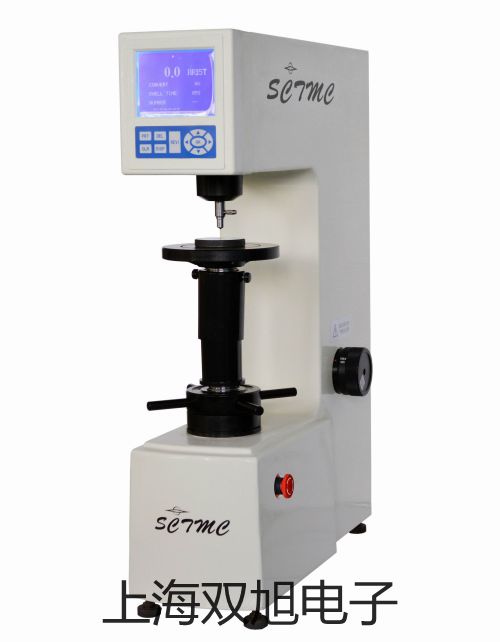 WRNR13化工专用热电偶电阻,WRNR-13,【双旭牌】价格