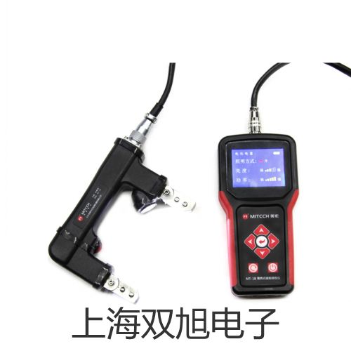 化工专用热电偶电阻WZPK-463S【双旭牌】电子文档