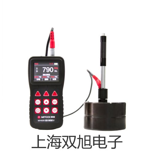 MR-410ATC电池冷却剂折射计【双旭牌】使用说明书