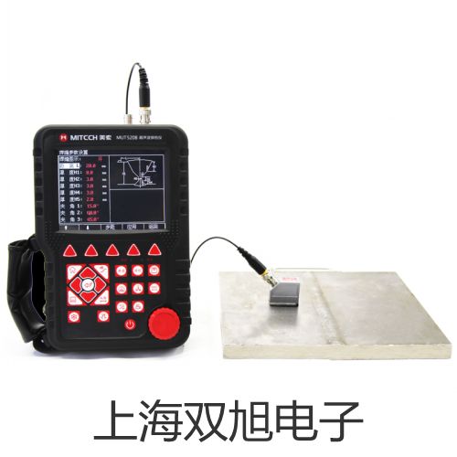 WRR2130B装配式不锈钢接线盒热电偶,WRR2-130B,【双旭牌】对照