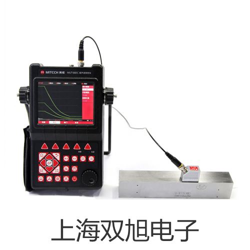 电子天平AR153CN【双旭牌】对照