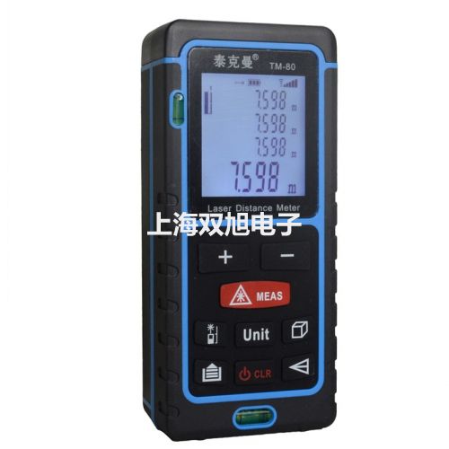 LUG-200涡街式蒸汽流量计【双旭牌】使用说明书