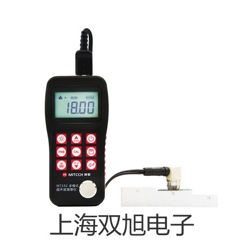 SBWR4180/440KI隔爆型,本安型带铠装热电偶温度变送器,SBWR-4180/440KI,【双旭牌】采购