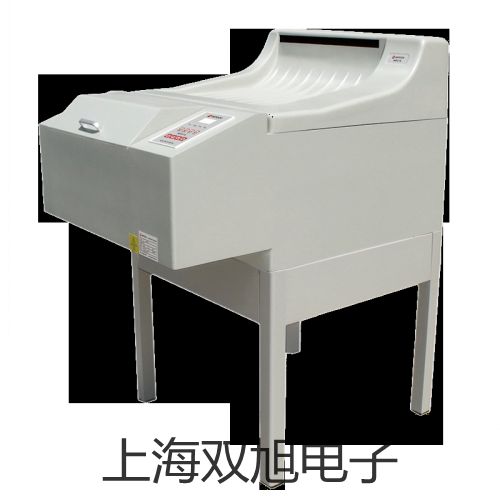 U1231A手持式钳形表【双旭牌】电子文档