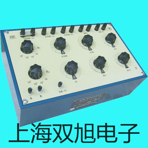 TN-2423风速计【双旭牌】电子文档