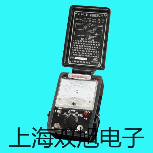 GDYS-101SQ2 化学耗氧量测定仪 【双旭牌】采购