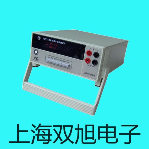 MA92ATC糖折射计【双旭牌】电子文档