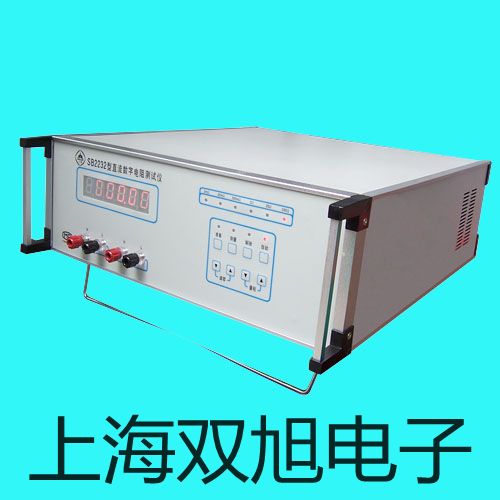 化工专用热电偶电阻WZPK-165SA【双旭牌】电子文档