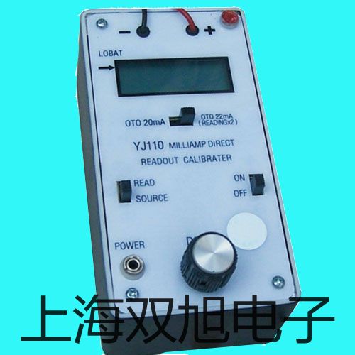 GKS-5,发射器光电开关GKS-5,发射器【双旭牌】价格