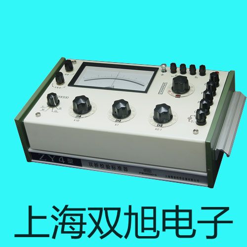 TL-W20MC2接近开关,TL-W20MC2【双旭牌】使用说明书