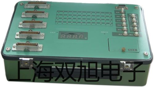 光电开关E3H-4DP2【双旭牌】电子文档