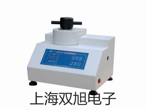 Wile65粮食水分测定仪【双旭牌】使用说明书