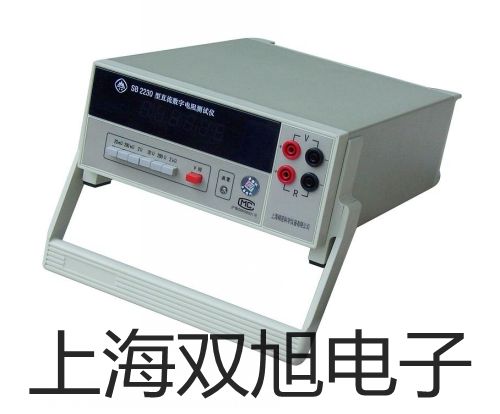 SBWR4184/240D隔爆型,本安型带热电偶电阻智能型温度变送器,SBWR-4184/240D,【双旭牌】价格