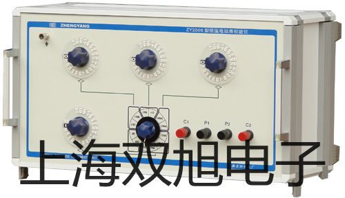 E2K-X8MY1接近开关【双旭牌】对照