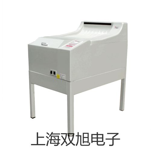 Cond 3210手持式电导率【双旭牌】对照