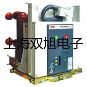 SBWR2181/440I隔爆型,本安型带热电偶智能型温度变送器,SBWR-2181/440I,【双旭牌】使用说明书