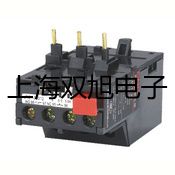 HQLU-200蒸汽涡街流量【双旭牌】电子文档
