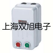 套管式热电偶热电阻WZP2-633【双旭牌】价格