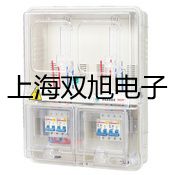 2433R钳形表【双旭牌】选择