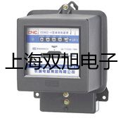 化工专用热电偶电阻WZPK2-366SA【双旭牌】采购