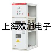 WZP892室内用单支铂热电阻,WZP-892【双旭牌】使用说明书