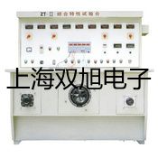 YH-LG孔板流量计【双旭牌】选择
