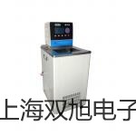 GDK-6-5DN1光电开关GDK-6-5DN1【双旭牌】电子文档