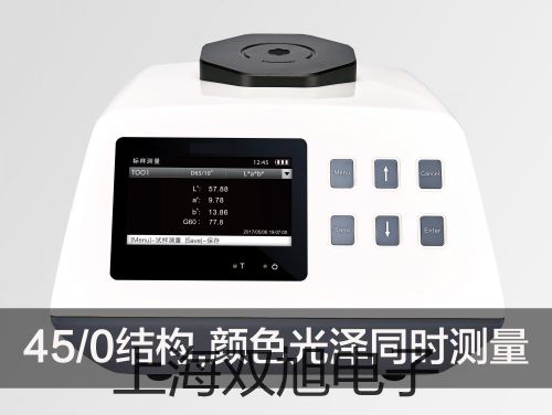 接近开关JWK-A5PJB【双旭牌】价格