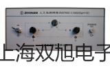套管式热电偶热电阻WRN-15B【双旭牌】对照