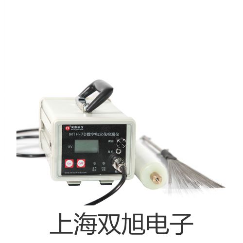 隔爆型本安型带热电偶电阻智能型温度变送器SBWZ-4481/24SKD【双旭牌】比较