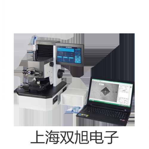 WRP石油化工专用热电偶【双旭牌】使用说明书
