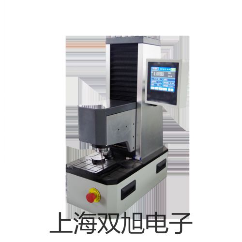 SBWZ4480/44SD隔爆型,【双旭牌】比较