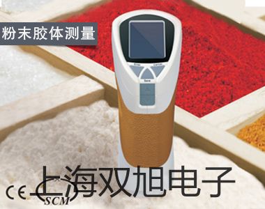 温度变送器SBWZ-2450【双旭牌】选择