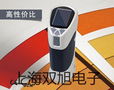 套管式热电偶热电阻WRN2-15B【双旭牌】采购