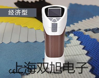 WREK240隔爆型,本安型铠装热电偶,WREK-240,【双旭牌】价格