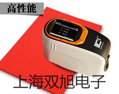 装配式不锈钢接线盒热电偶WRE2-530B【双旭牌】采购