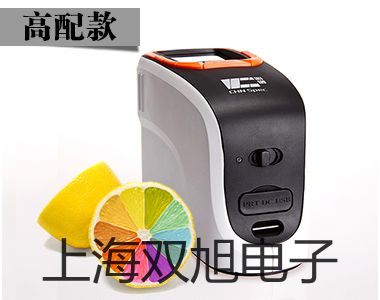 隔爆型本安型带热电偶电阻智能型温度变送器SBWZ-2484/24SI【双旭牌】价格