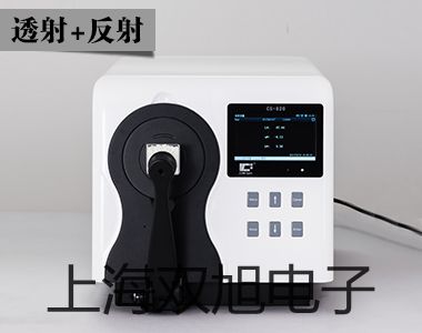 电接式双金属温度计WSSX-472【双旭牌】使用说明书