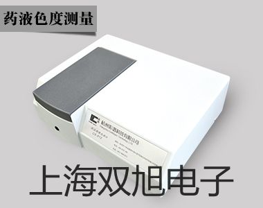 耐腐型耐磨型热电偶电阻WRNN-430【双旭牌】采购