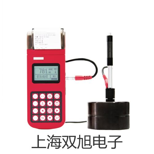 MikroTest S3涂镀层测厚仪【双旭牌】电子文档