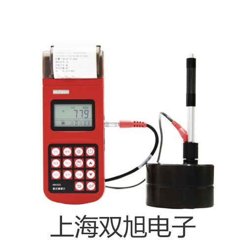 SK-7603钳形表【双旭牌】使用说明书