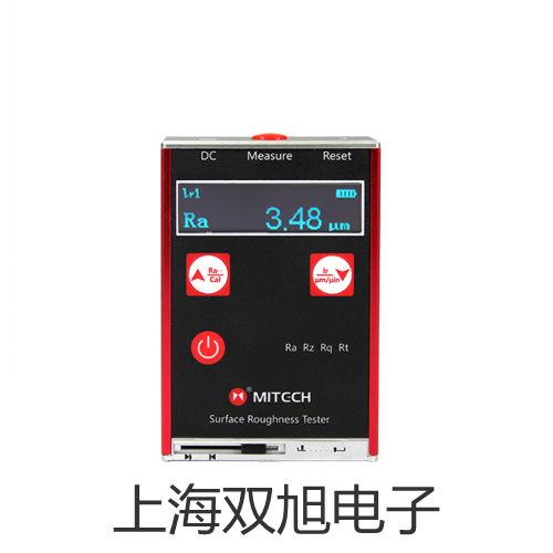 MD4G 水分测试仪【双旭牌】价格