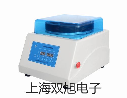 CENTER 303CENTER303KJ型热电偶温度计【双旭牌】使用说明书