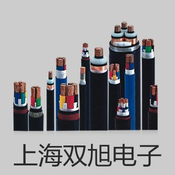 WREK2-0313T炉顶热电偶【双旭牌】电子文档